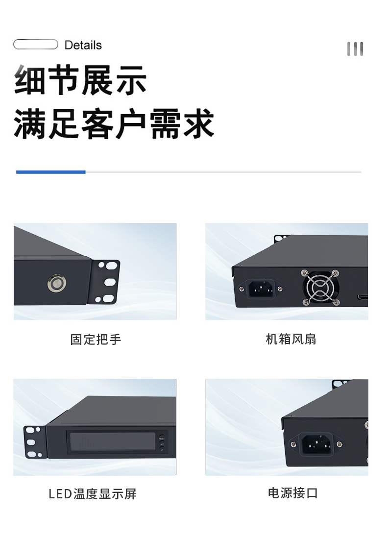 19”標(biāo)準(zhǔn)上架1U工控機(jī)箱