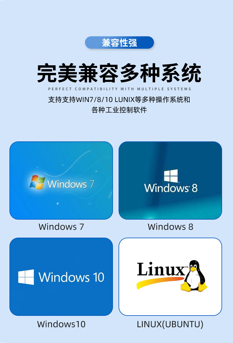 19”全鋁BOX無風扇工控機