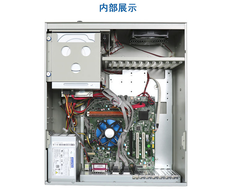 研華工控機(jī) IPC-610L